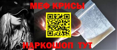 ECSTASY Новокубанск