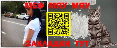 ECSTASY Новокубанск