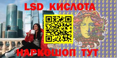 бошки Новозыбков