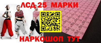 ECSTASY Новокубанск