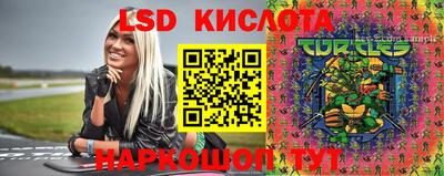 бошки Новозыбков