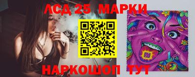 ECSTASY Новокубанск