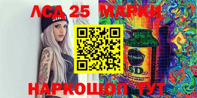 ECSTASY Новокубанск
