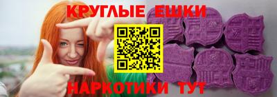 бошки Новозыбков