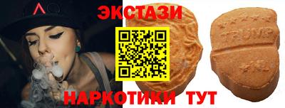 бошки Новозыбков