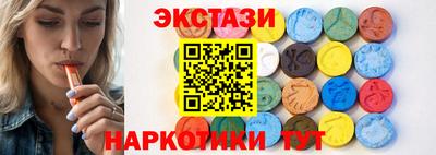 бошки Новозыбков