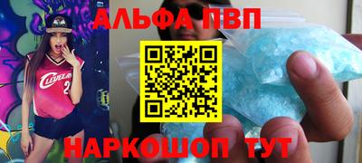 ECSTASY Новокубанск