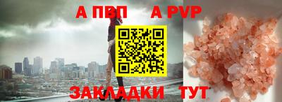 ECSTASY Новокубанск