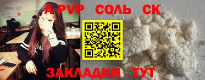 ECSTASY Новокубанск