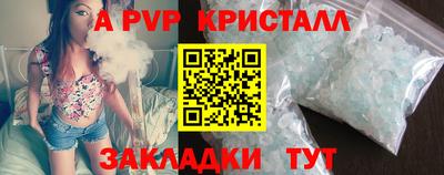 ECSTASY Новокубанск