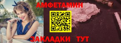 ECSTASY Новокубанск