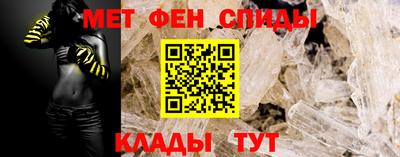 бошки Новозыбков