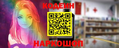 ECSTASY Новокубанск