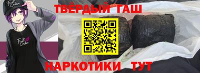 ECSTASY Новокубанск