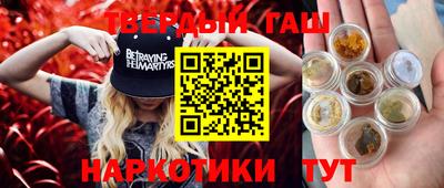 ECSTASY Новокубанск